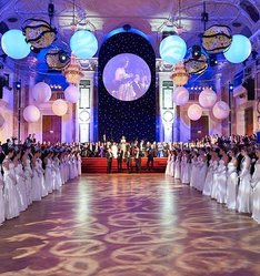 Новогодний бал в Вене в императорском дворце Хофбург