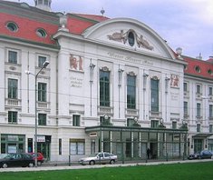 Венский Концертхаус - один из самых известных концертных залов